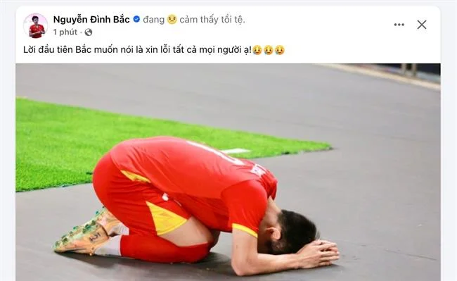 Hộp quà giftcode độc quyền 7789bet giftcode với hiệu ứng lấp lánh